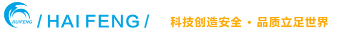 吉林省環宇電氣有限公司